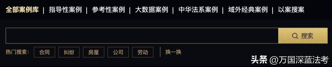 瀹濊棌娓呭崟鍚堥泦,瀹濊棌娓呭崟