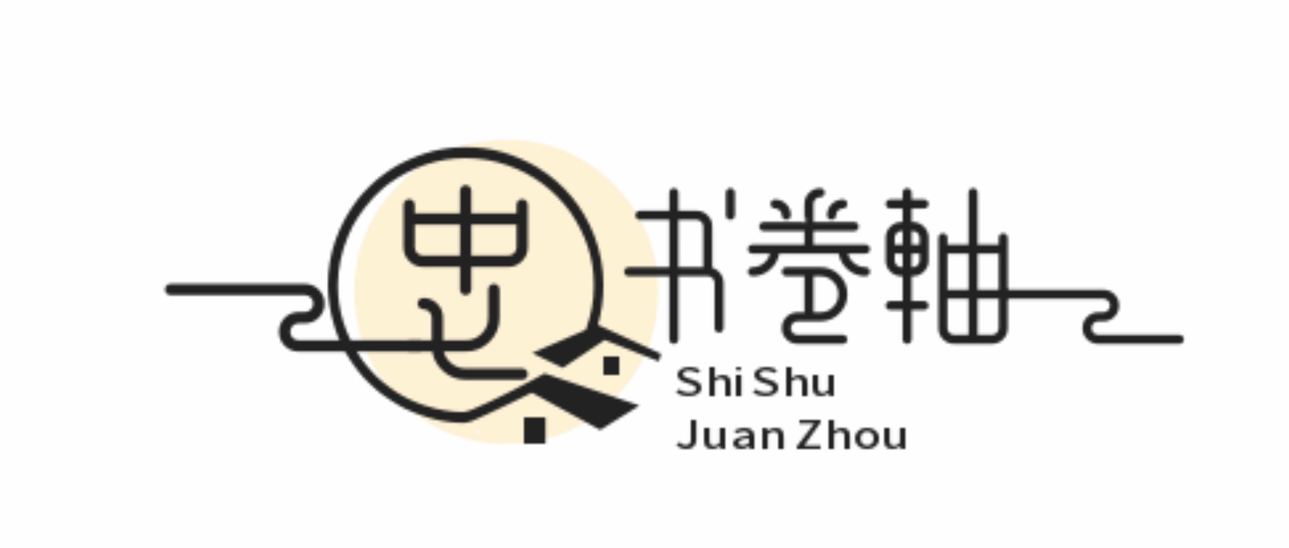日本的幕府政治制度模式,日本幕府统治危机原因