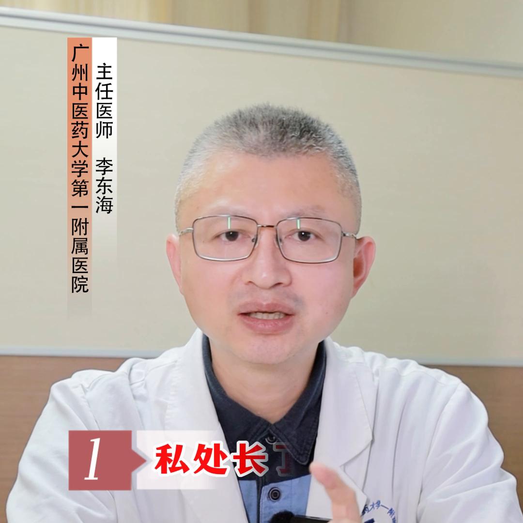 女性得了这三个难以启齿的病,女性有什么病难以启齿