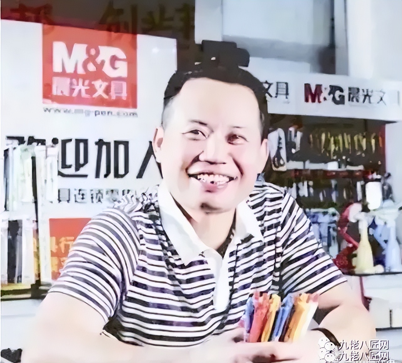 两元店赚钱,两元店盈利