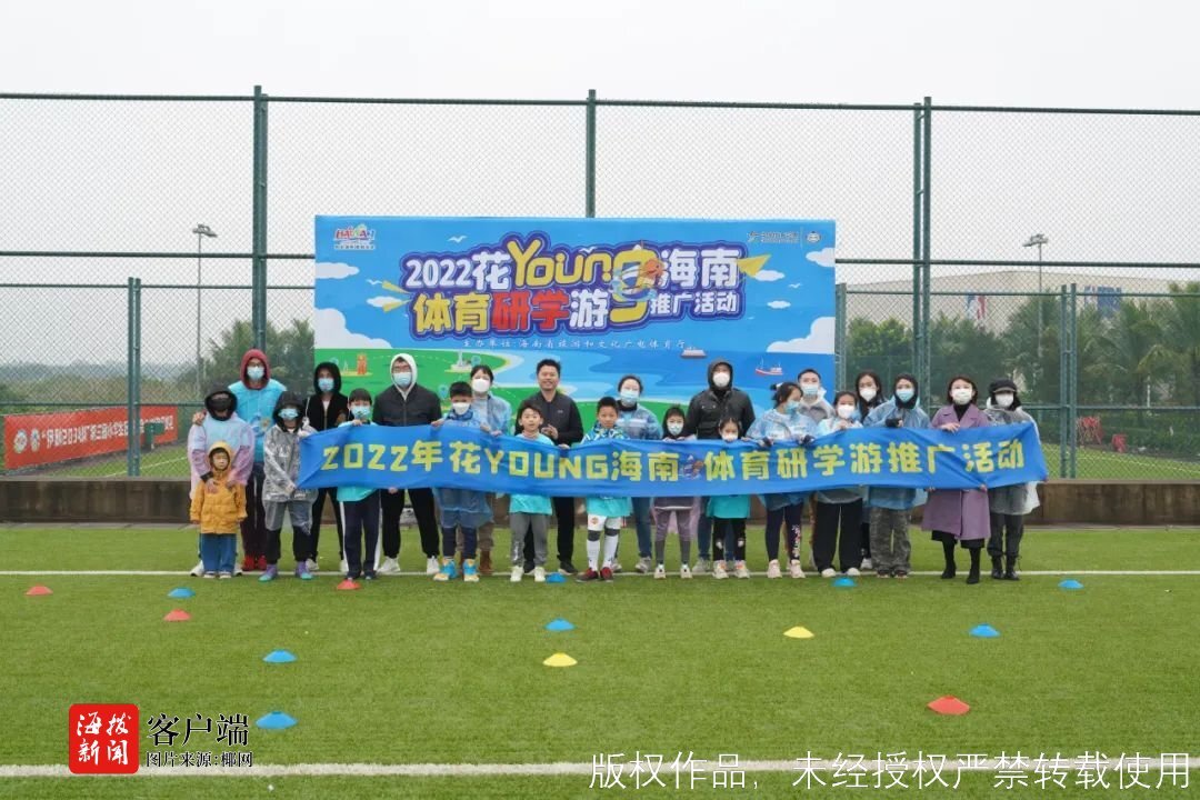 篮球乒乓球游泳夏令营,篮球训练营青少年体验课