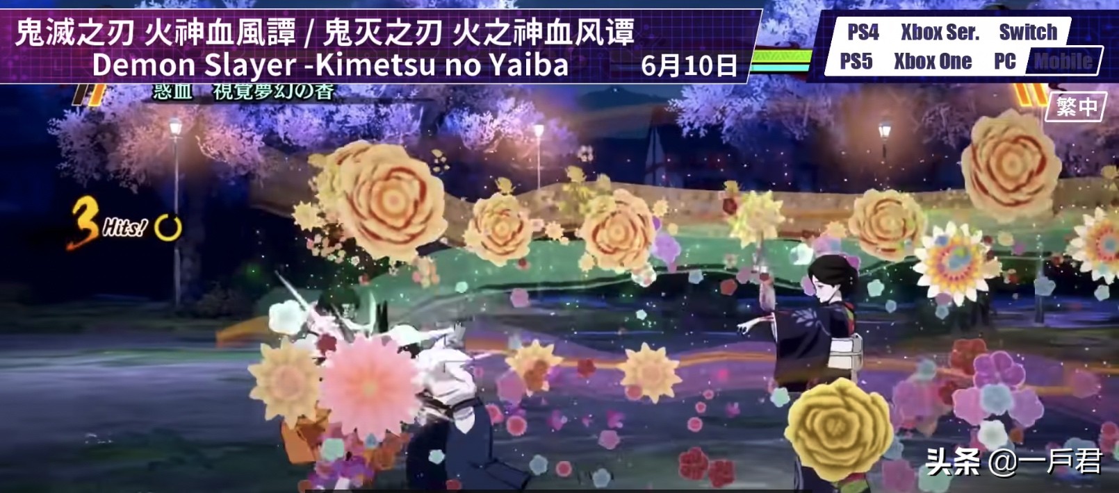 今年六月即将上线的游戏,宝宝互动游戏0-6月早教游戏