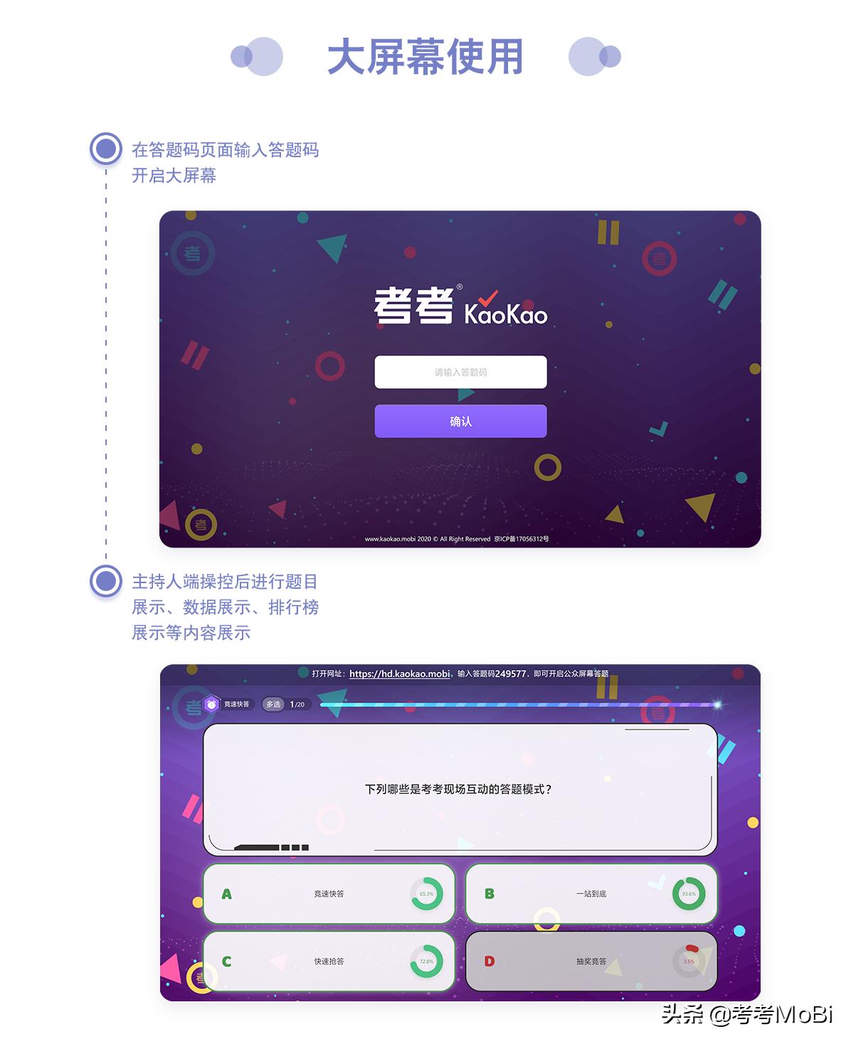 商场双旦活动策划,双旦活动已开启还不来捡漏
