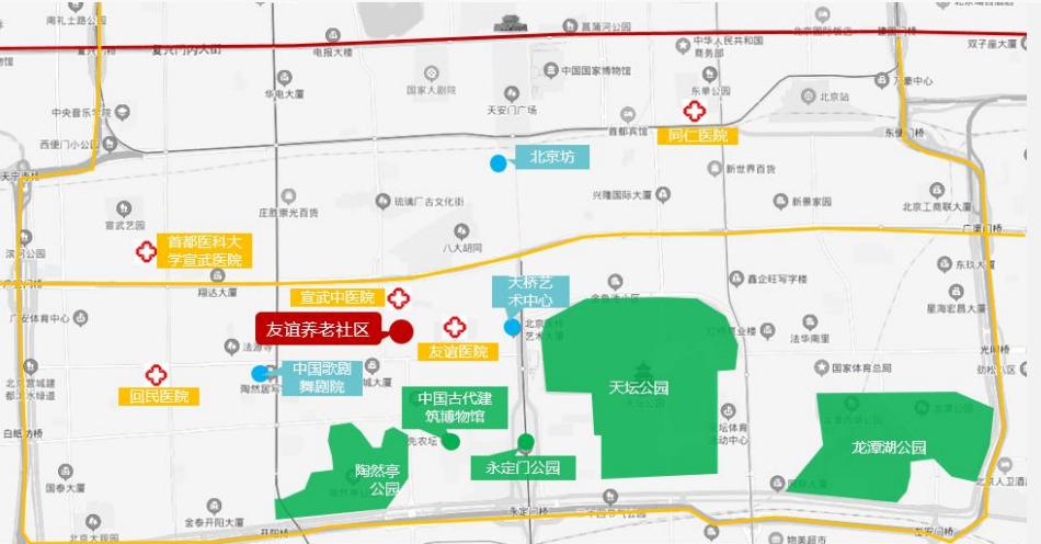 丰台高端养老社区哪家好,海淀高端养老社区哪家便宜