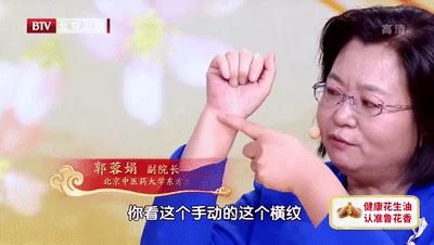 鎯虫櫄涓婄潯寰楀ソ鐫″墠鍋氫粈涔堟搷,澶辩湢浜旀寚鎿嶅姩鍔ㄦ墜鎸囩潯寰楅