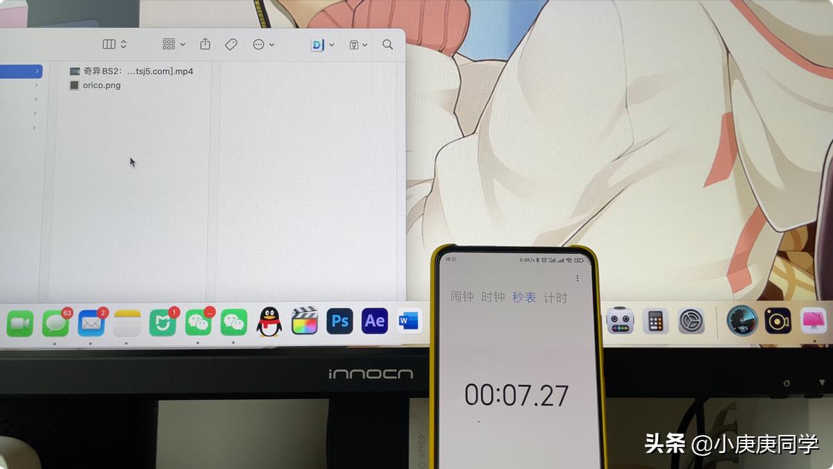 macbook空间很大显示磁盘空间不足,macbook空间不足无法更新系统