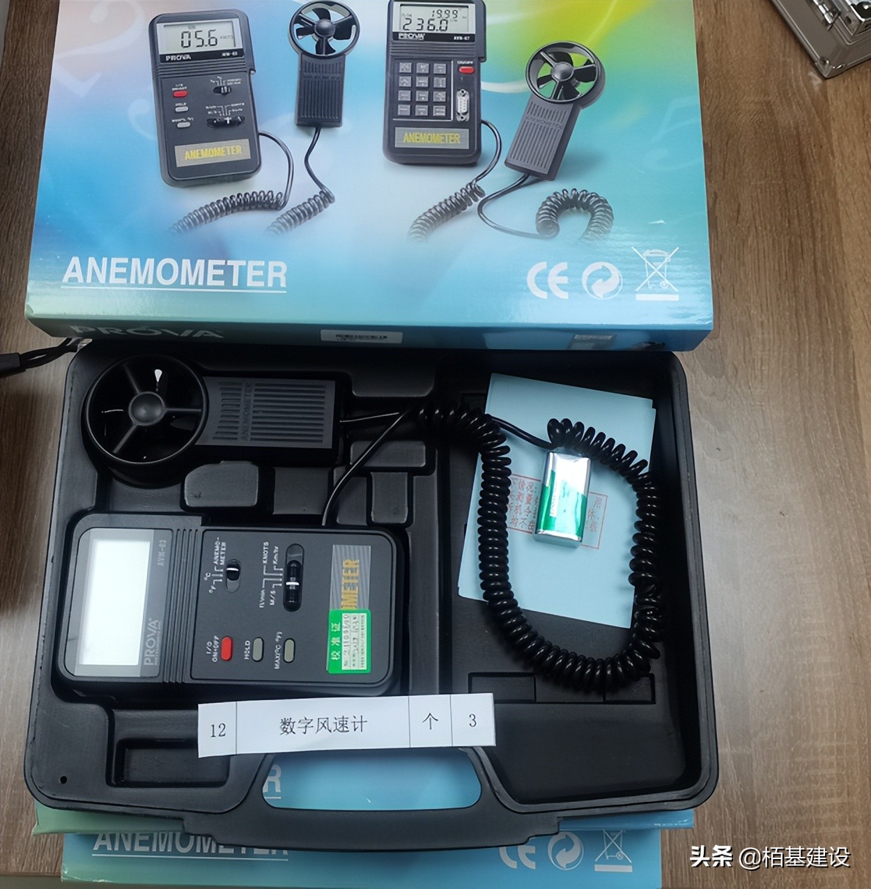 消防检测维保具体的方法步骤要求,消防检测需要使用哪些仪器仪表