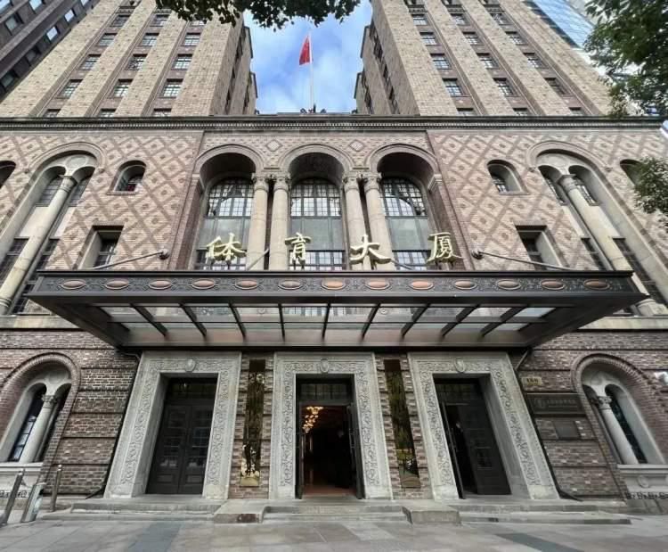 上海局校园招聘2020,上海市事业单位招聘应届