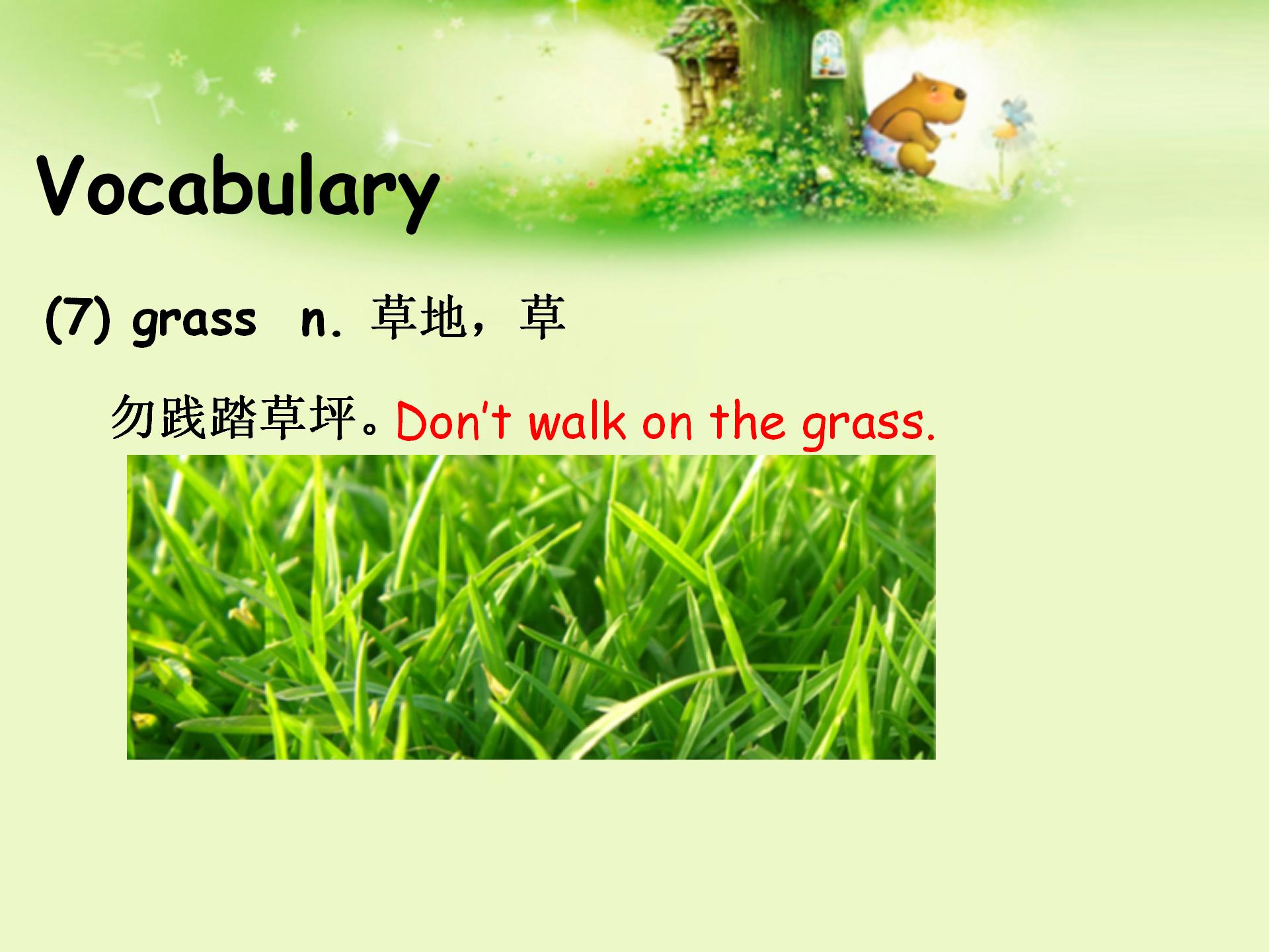 新概念英语ppt,新概念英语四第39课ppt