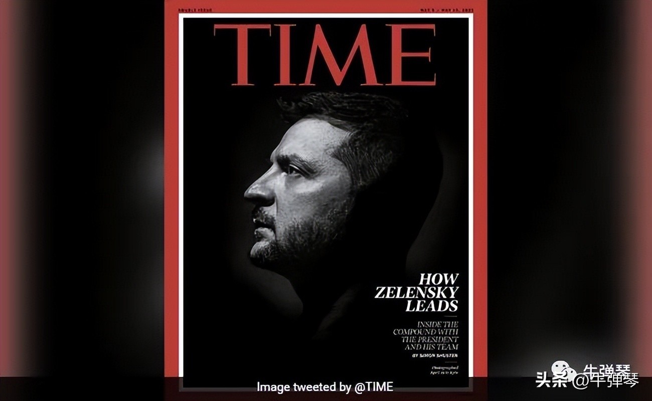 俄乌改变的世界格局,俄乌目前打的什么战