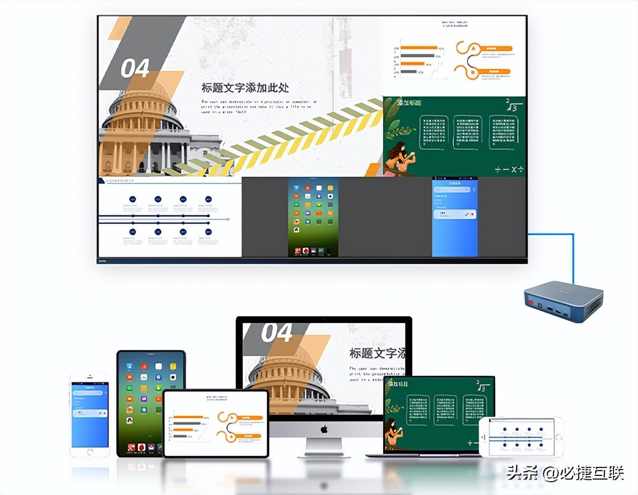 如何使用屏幕镜像,屏幕镜像怎么用的