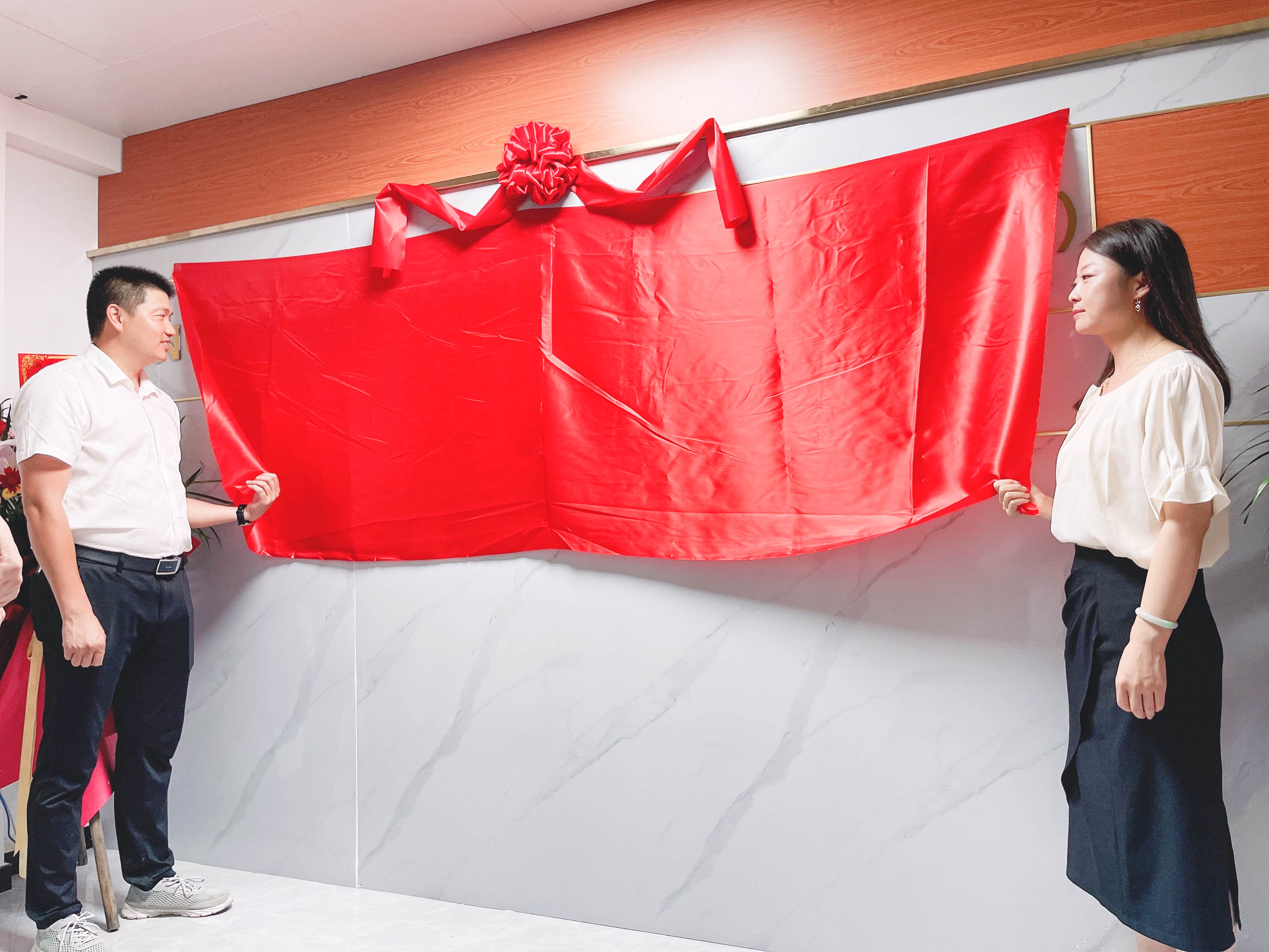 【重磅】广东中悦建设科技有限公司正式揭牌！