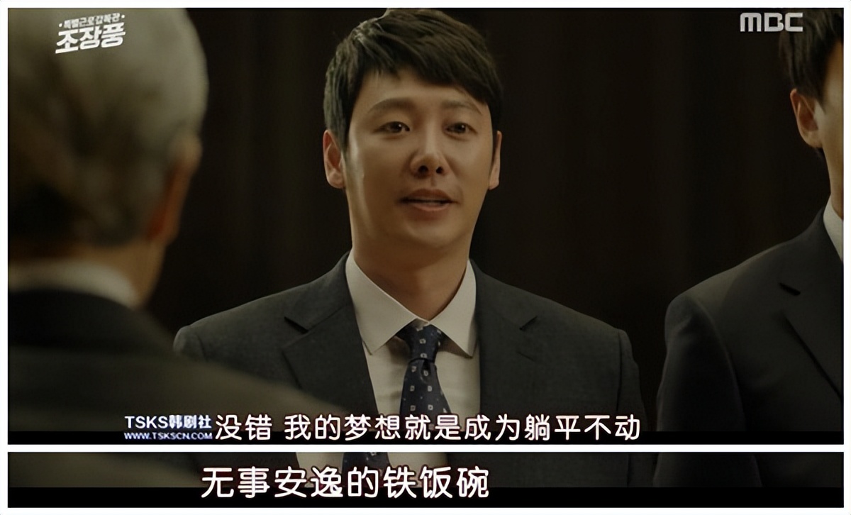 哪些职业不要戴眼镜的,哪些职业很少戴饰品