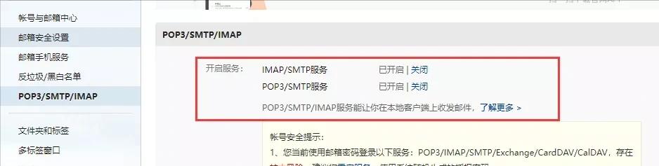 由难到易的图表,由难到易