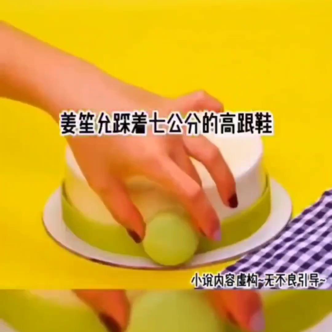 📖暗里生变#DOU+助手