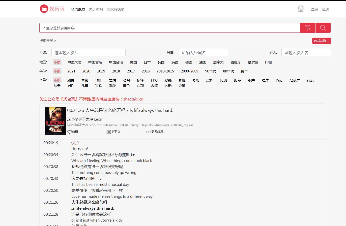 分享10个宝藏网站,宝藏自学网站大全免费