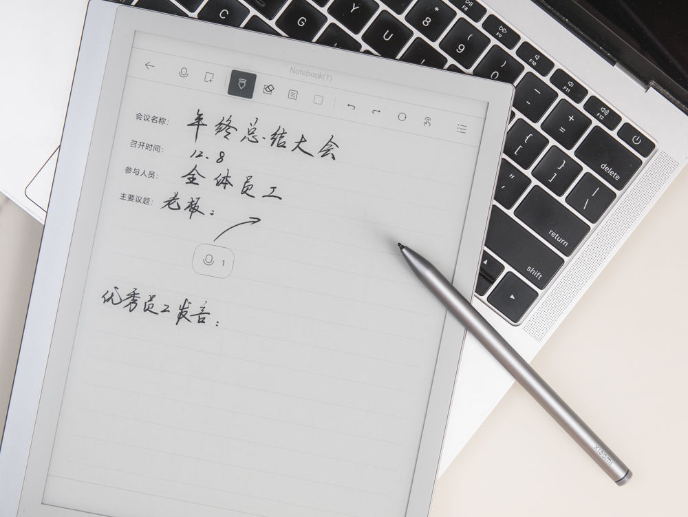 小米电纸书note阅读,小米电纸书note10.3英寸