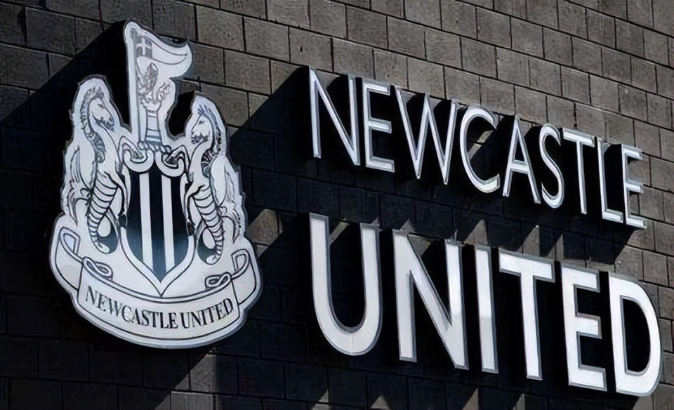 大巴黎纽卡,大巴黎多特蒙德米兰纽卡斯尔