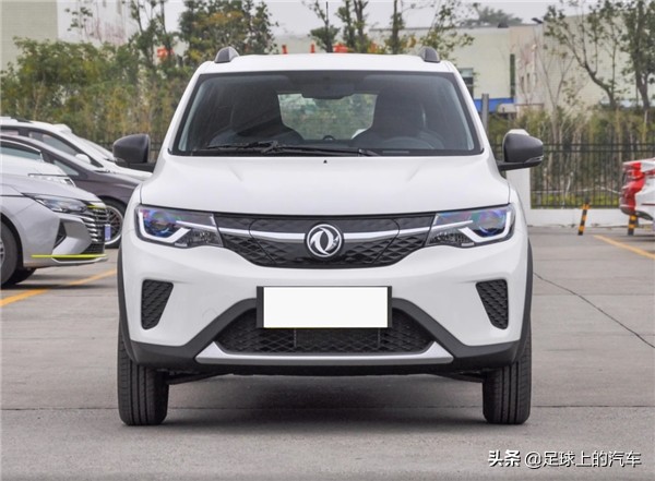 东风ex1pro老年代步车,东风新能源ex1城市家用型代步神车