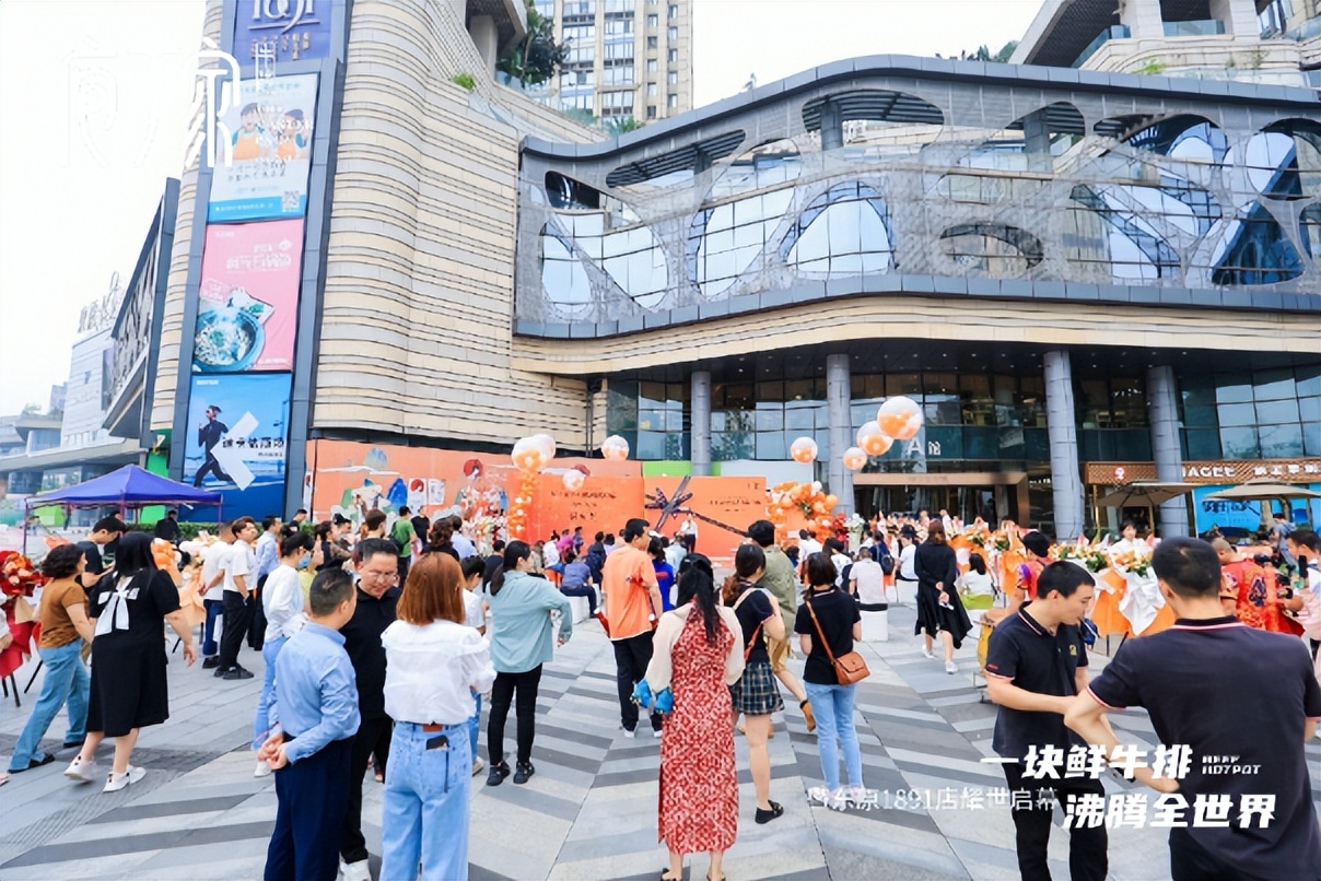 庖丁家牛肆鲜牛肉火锅南滨路,庖丁家水煮牛排南滨路