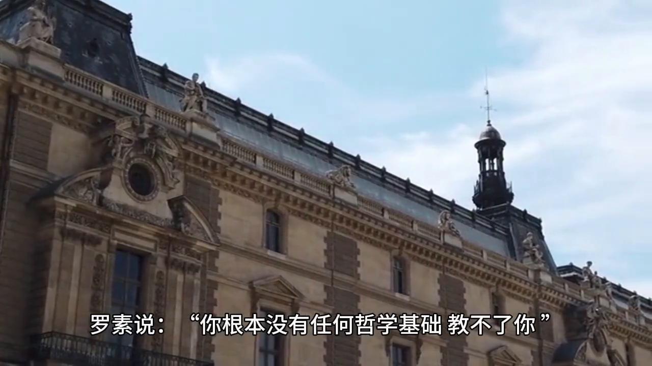 维特根斯坦说的对吗,维特根斯坦论规则