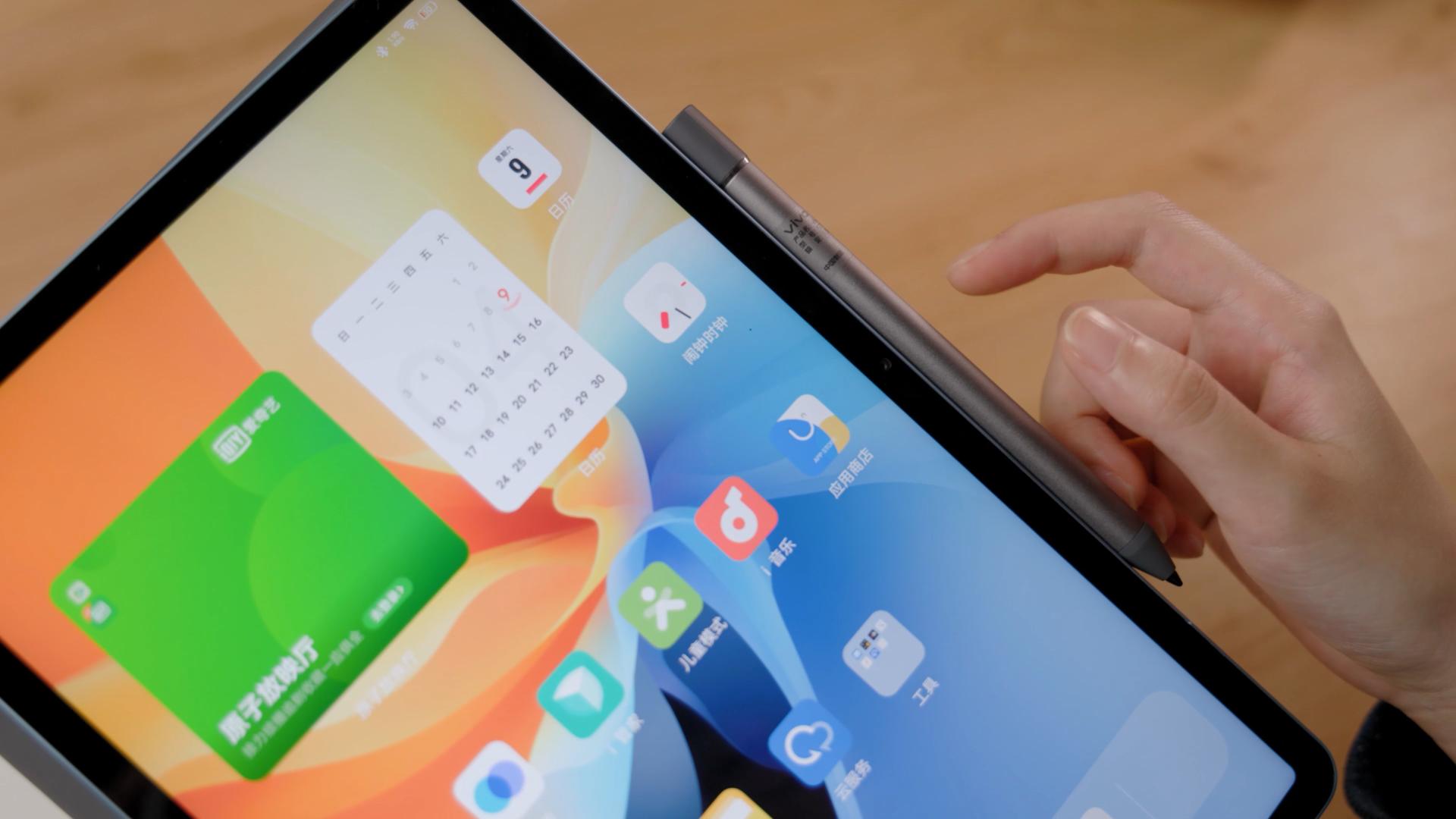 vivopad体验,vivopad办公场景使用的功能