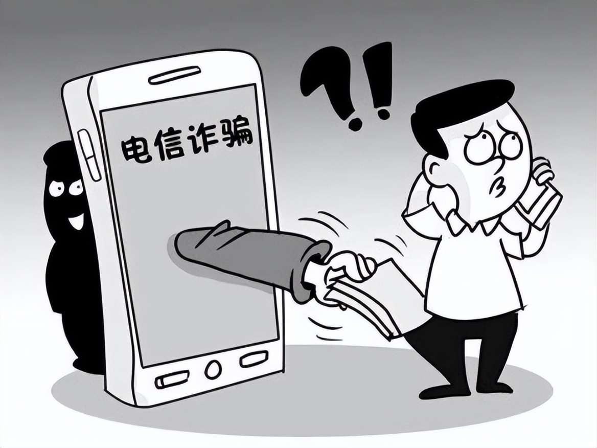 安宁公安分局侦破电信诈骗案,最近侦破的电信网络诈骗案