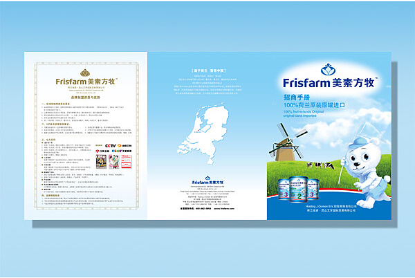 婴儿奶粉怎么看标签图片,奶粉盖子上的标签有什么意义