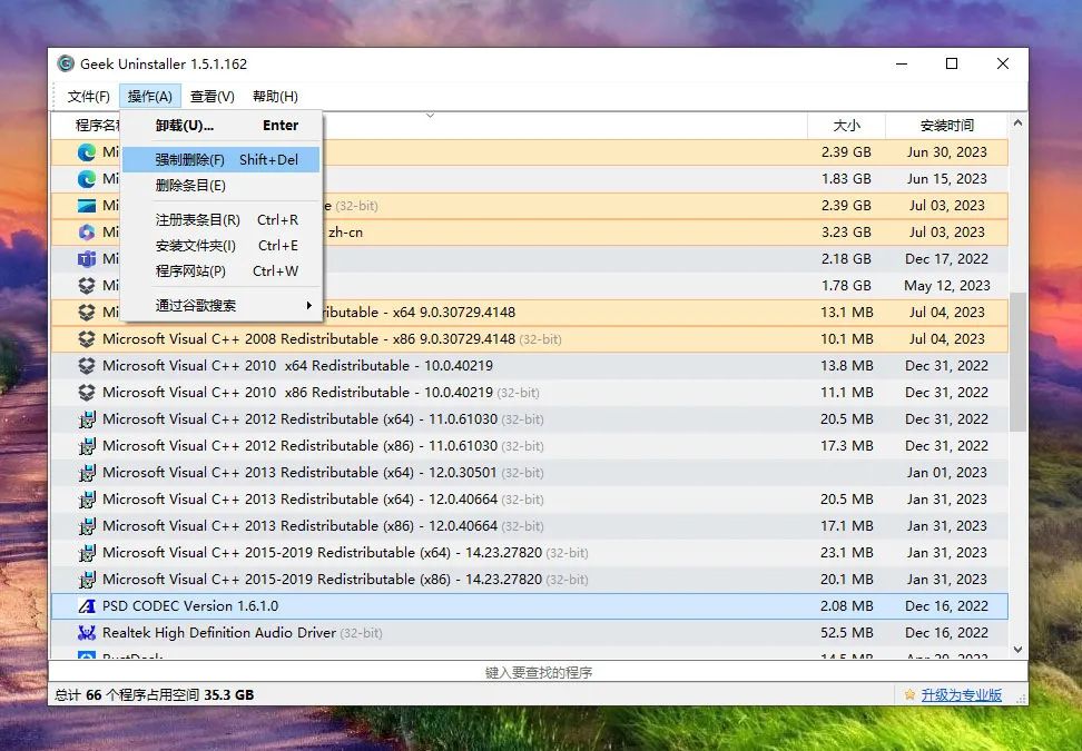 三款电脑必装的神级应用,4款神仙级电脑必备小工具