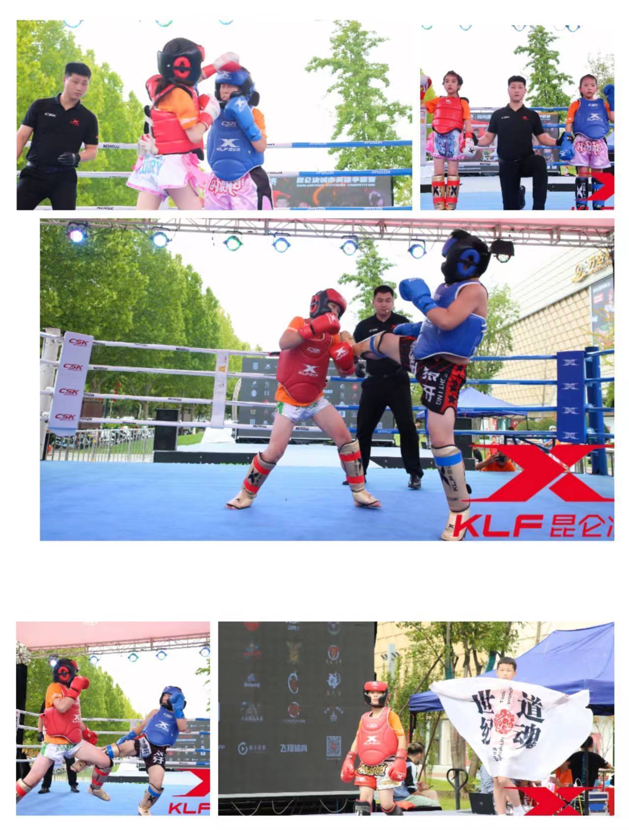 体育热门话题比赛,体育竞赛热点