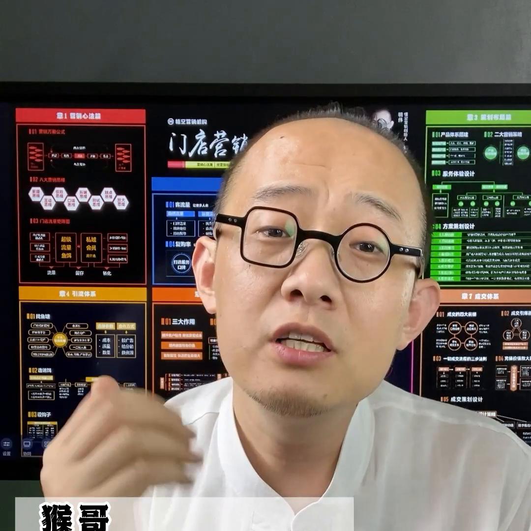 实体营销活动引流100个方法,实体免费营销引流方案详细介绍