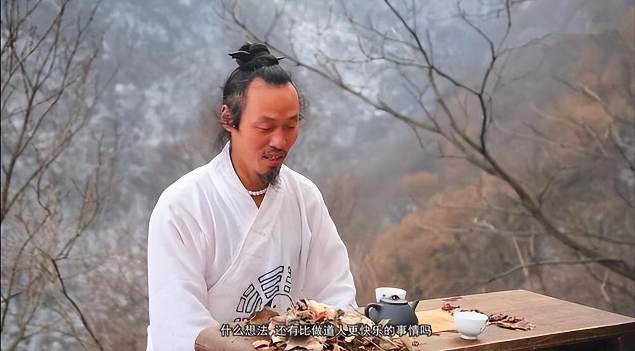 终南山隐居真实事件,真实记录终南山隐居