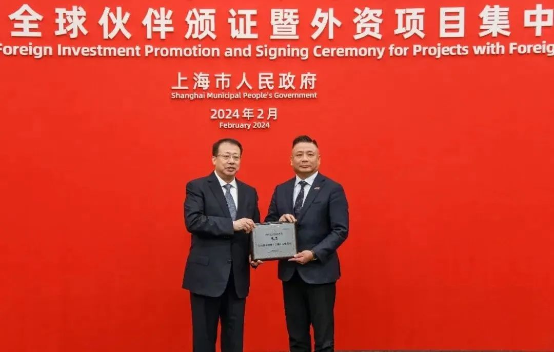 上海乔山健身器材有限公司车间,乔山健身器材上海有限公司