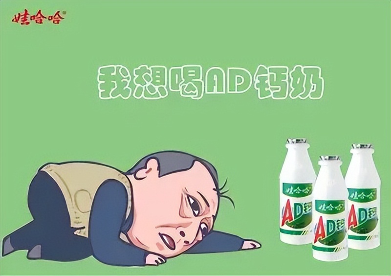 运动饮料脉动和尖叫哪个好,脉动尖叫运动饮料