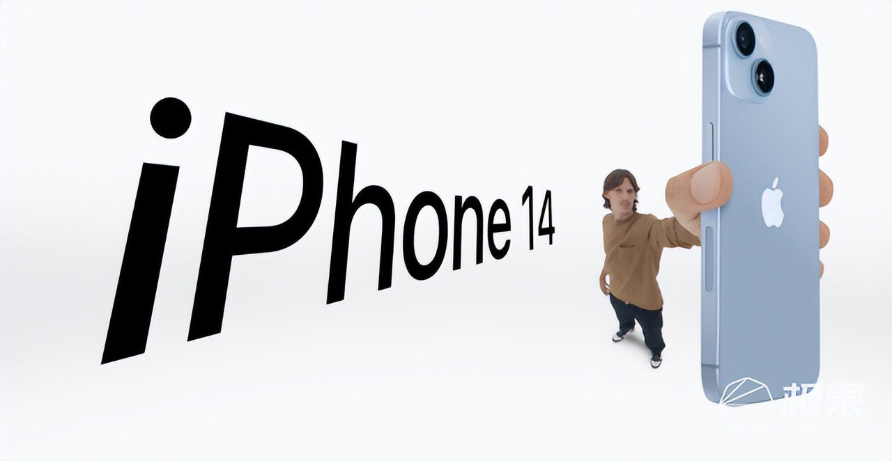 苹果iphone14体验视频,苹果iphone14性价比高吗