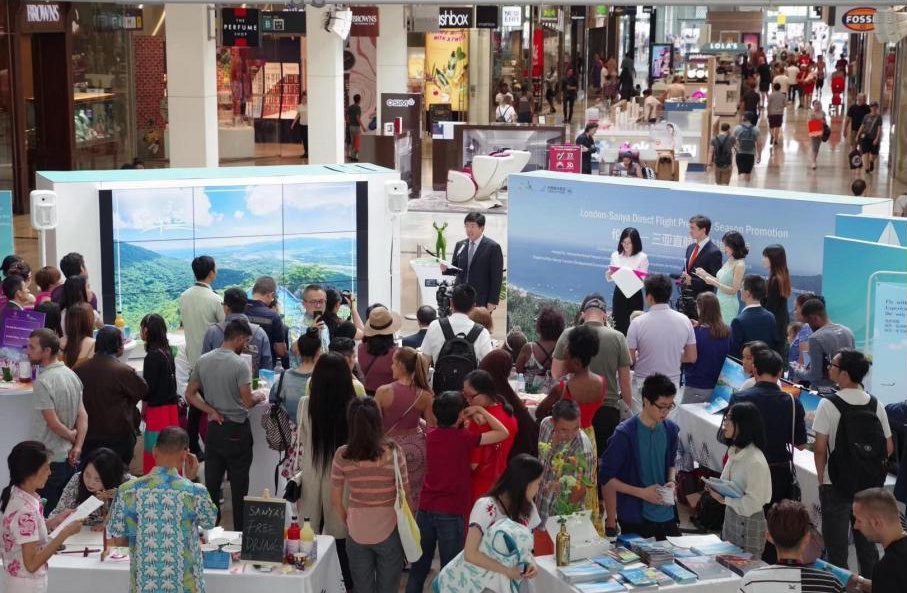 会员简介｜中旅会展：为您提供全流程会议展览解决方案