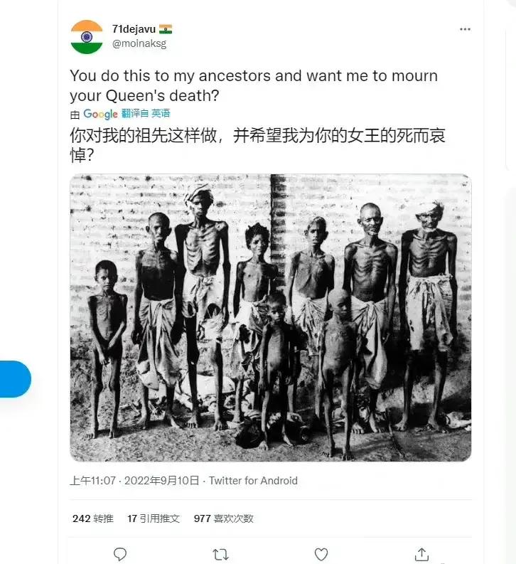 英国共产主义青年团历史,英国共产主义青年团