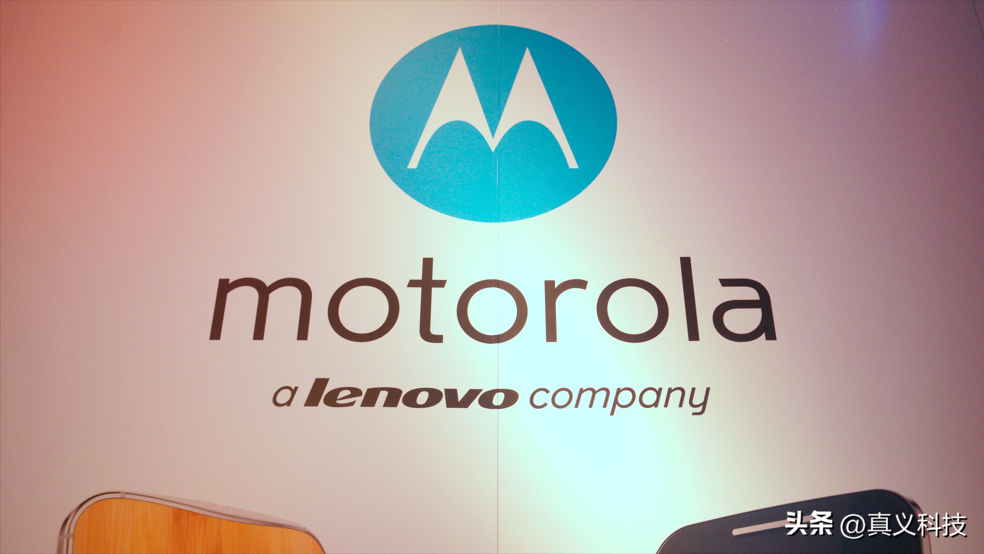 摩托罗拉全纪录第一部,摩托罗拉怀旧版