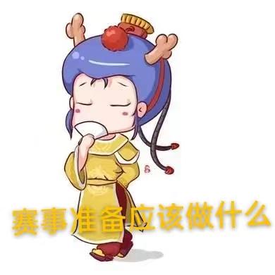 梦幻西游手游全民pk五门怎么打,梦幻西游新手pk赛