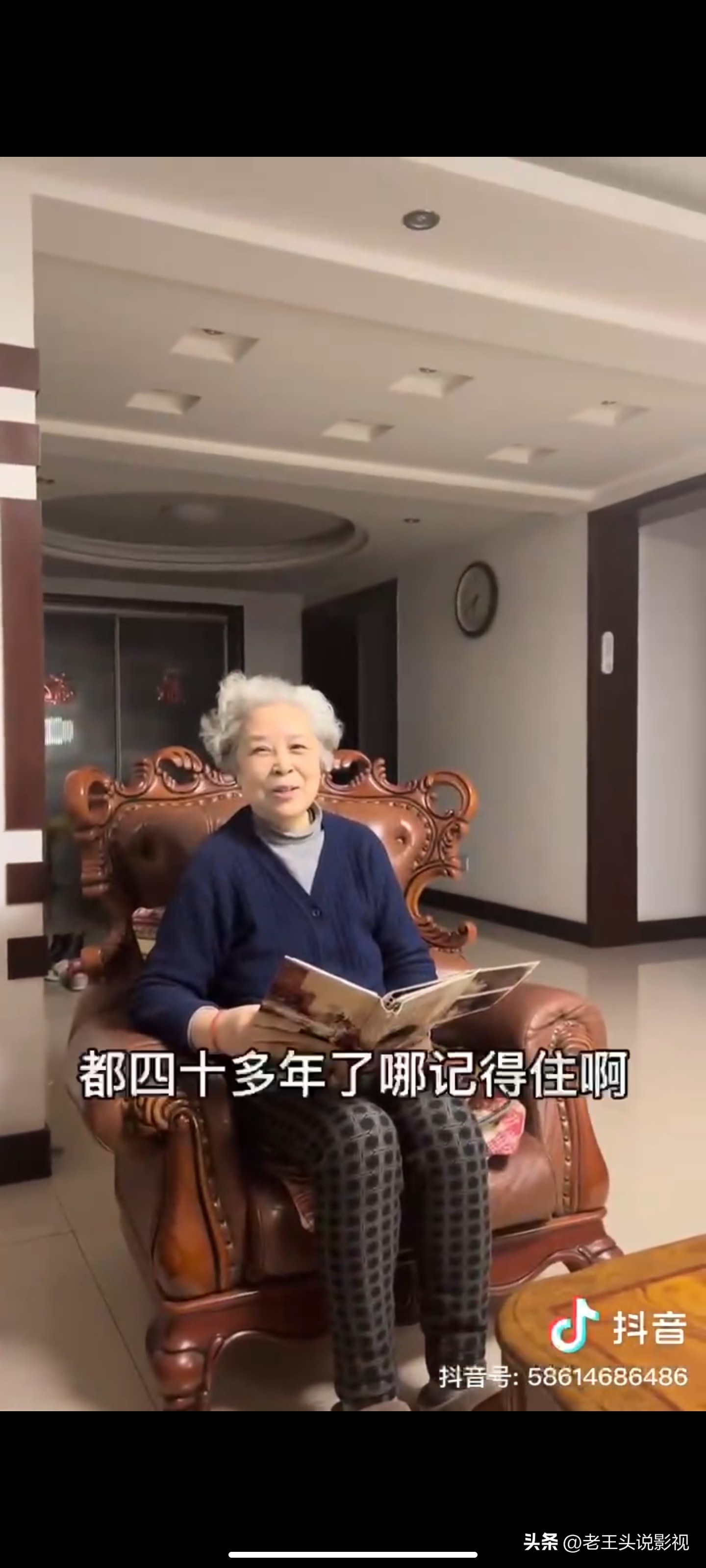 电影喜盈门演员今昔对比图片,喜盈门老电影演员近况