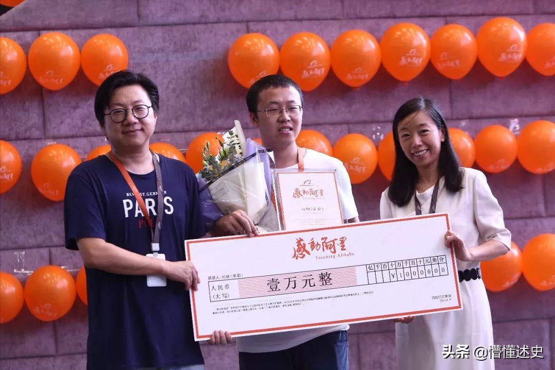 阿里最美女强人追随马云九年,阿里巴巴最厉害女高管