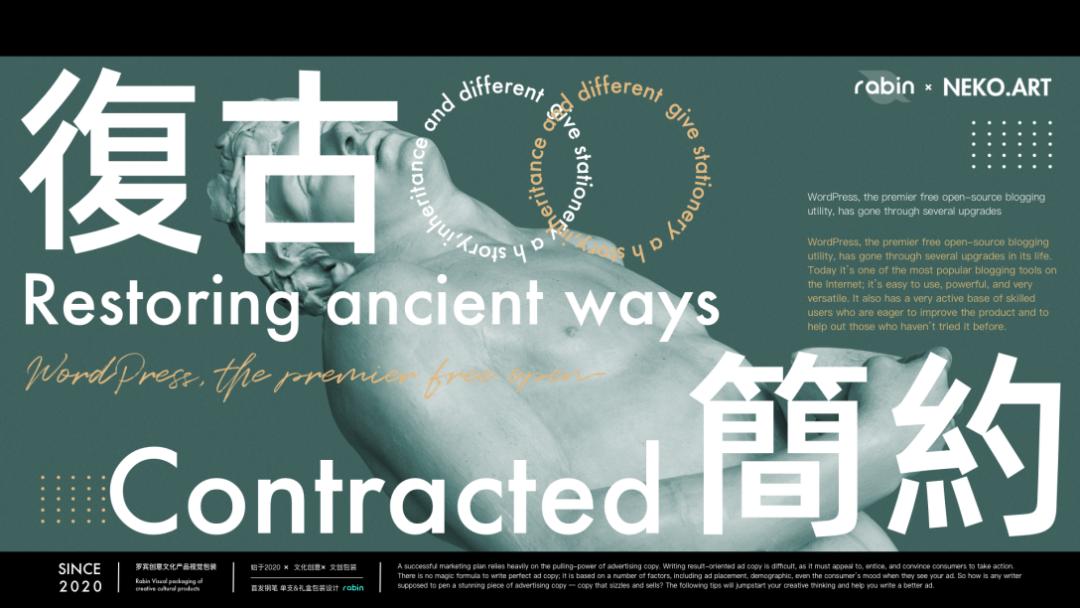 最有创意的文创产品,特别有创意的文创产品