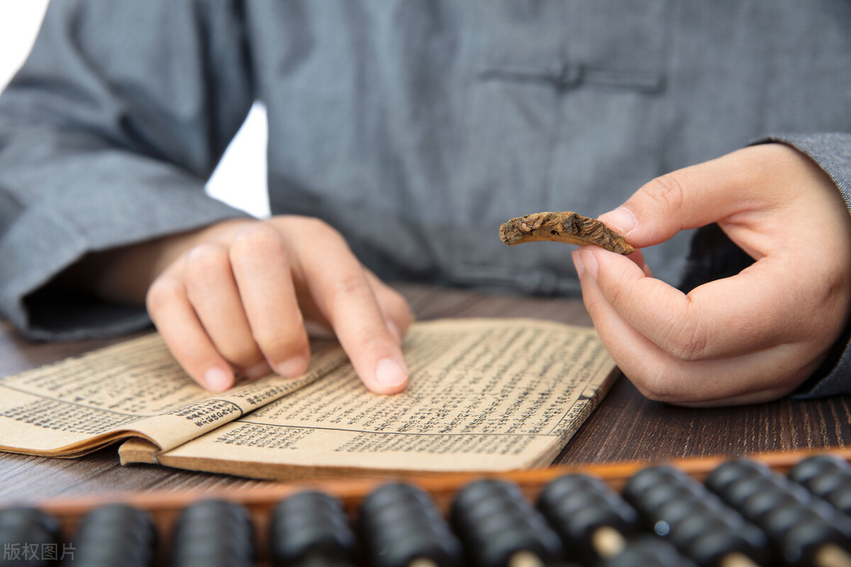 张学文治中风奇效验方,国医大师张学文清脑通络汤