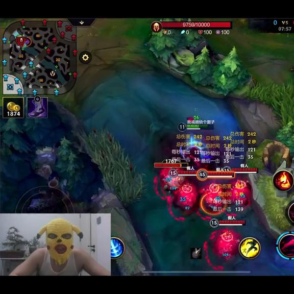 lol手游猩红收割者能打野吗,lol手游猩红收割者出装