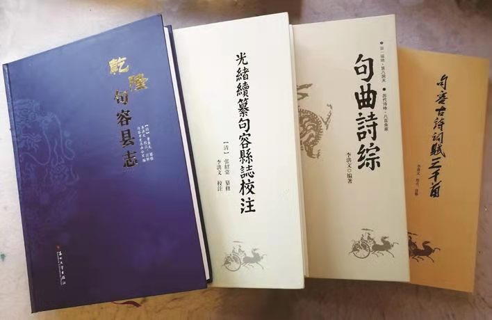 西游记李春芳,李春芳评价西游记
