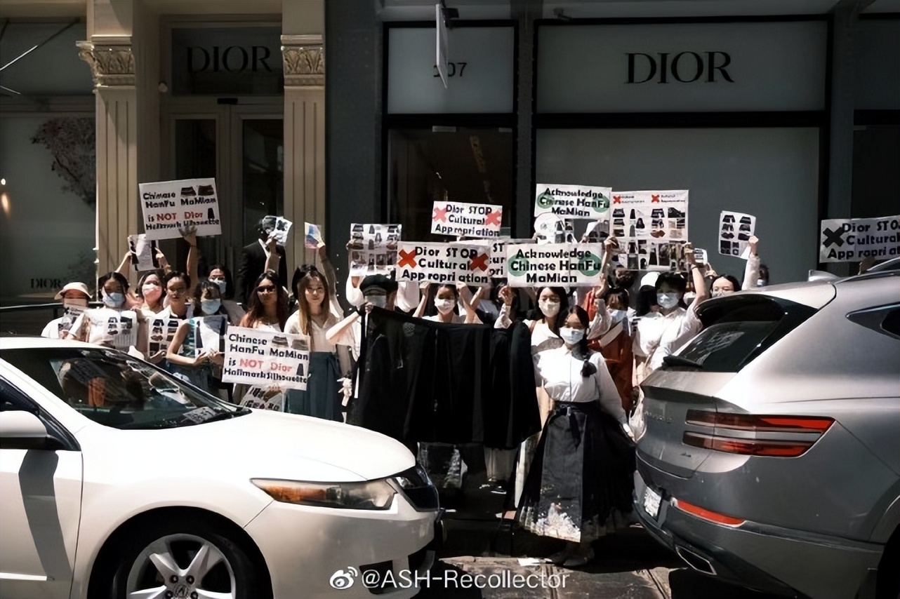 真的栓Q，抄上瘾了，迪奥抄马面裙之后又抄袭中国的花鸟图