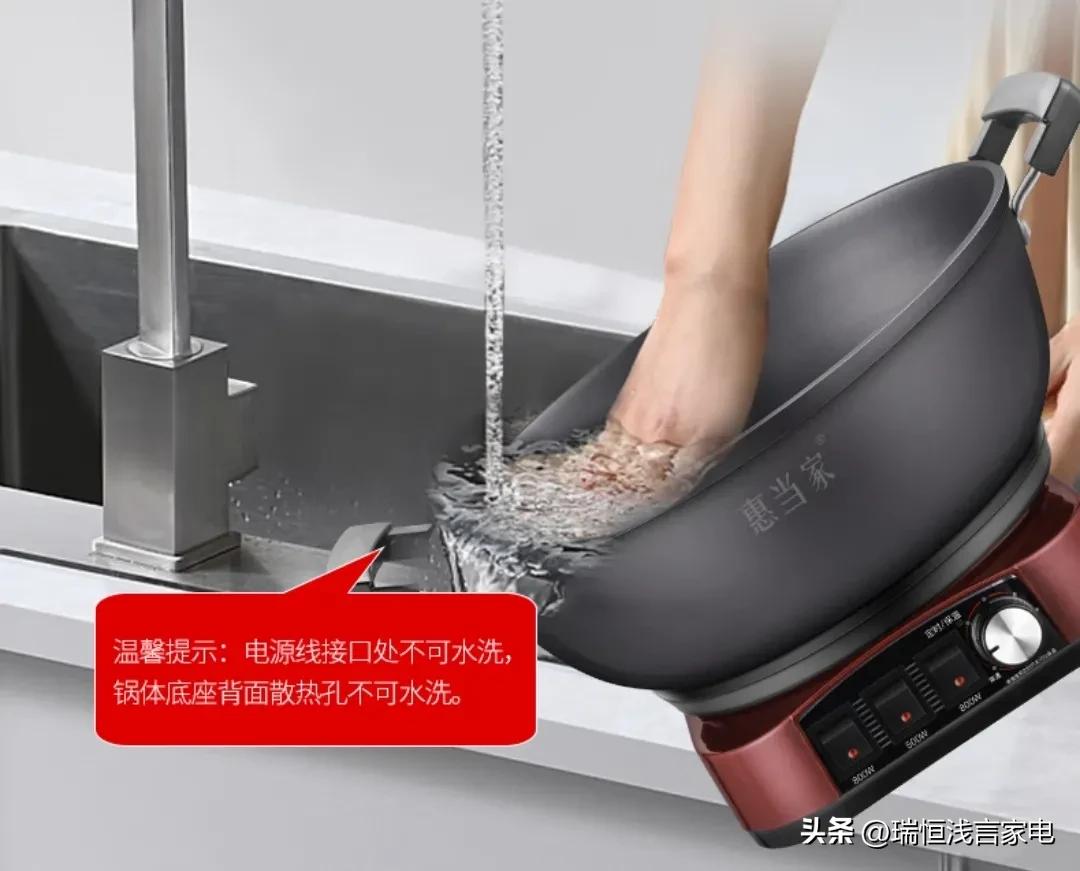 使用电热水壶注意事项,电热锅使用方法和技巧