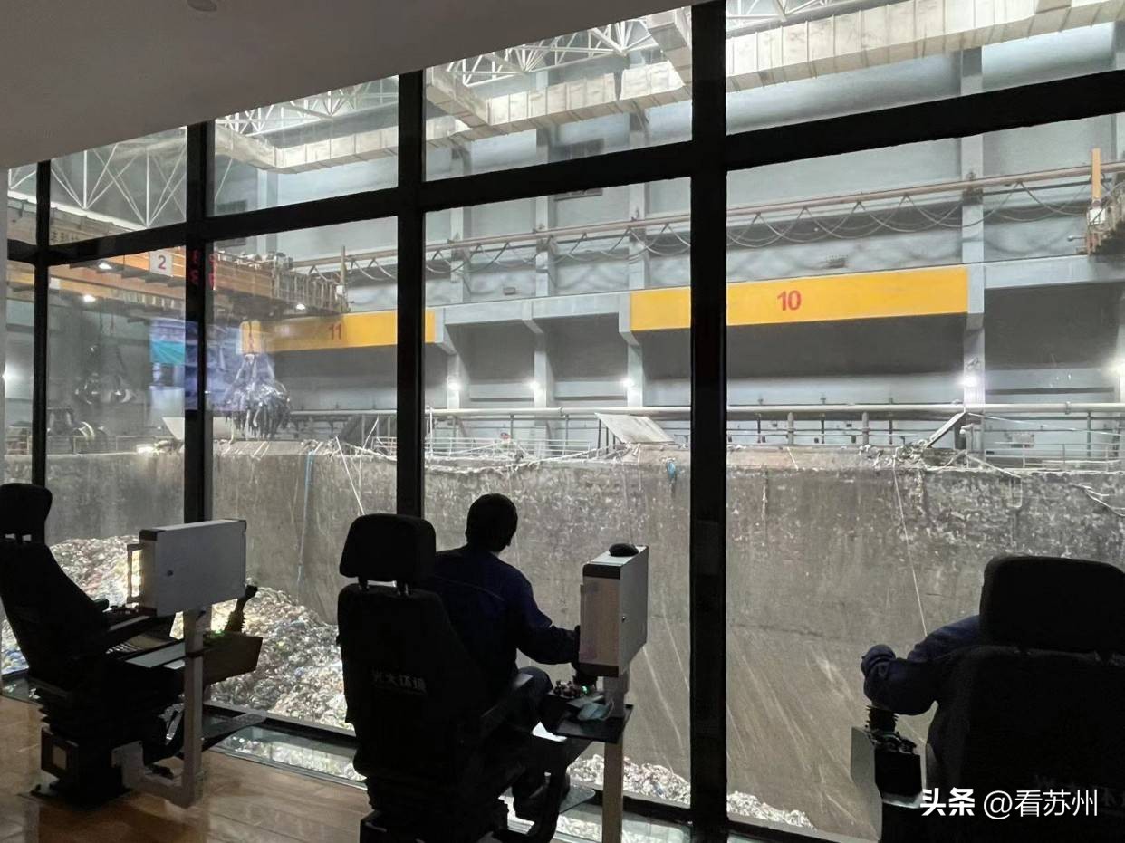 苏州垃圾分类宣教体验中心开放,苏州垃圾分类场