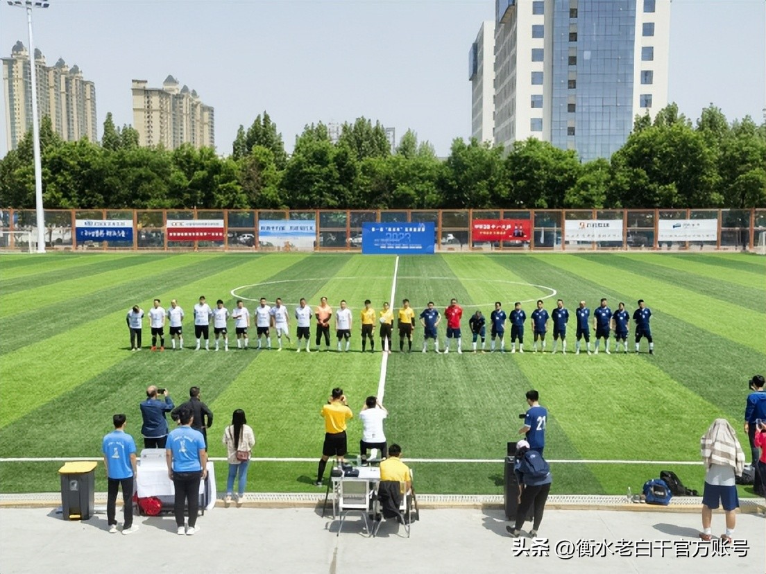 衡水老白干篮球赛,衡水老白干篮球杯