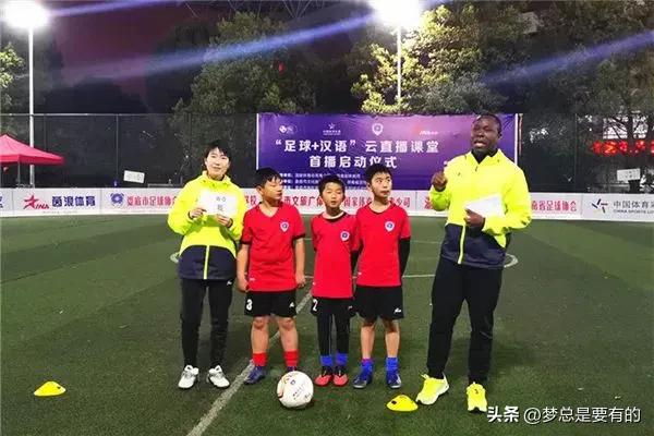 快乐足球体育,快乐时光足球队